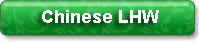 Chinese LHW